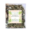 Snackadilly Muicle Herbal Tea, Mexican Honeysuckle 2 oz - Reclosable Bag For Freshness view 1