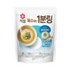 Anchovy & Sand Lance Broth Ring Soup Base, Quick-Dissolving Stock for Korean-Style Cooking, 20 Rings view 1
