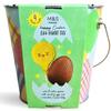Marks & Spencer Milk Chocolate Eggs and Chocolate Easter Lolly, with Egg Hunt Bucket Tin, 160g view 4