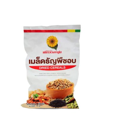 Roasted Ground White Sesame Powder Finely Milled Toasted White Sesame Rich Nutty Aroma for Cooking, Baking, and Smoothies 1000g