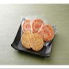 Japanese Ebi Katsu Senbei Crispy Shrimp Flavored Rice Crackers (22 Pieces) (Pack of 2), MADE IN JAPAN, Limited Stock view 4