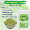 neotea Seemai Agathi Powder (Sesbania grandiflora) Pure Herbal Leaf Powder Finely Ground Botanical for Traditional Preparations (300 GM(10.58 OZ)) view 3