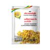 (Pack of 5) Honey Roasted Sunflower Kernels, Sweet Glazed Shelled Sunflower Hearts 30g view 1