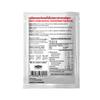 (Pack of 5) Honey Roasted Sunflower Kernels, Sweet Glazed Shelled Sunflower Hearts 30g view 3