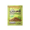 (Pack of 5) Garlic and Pepper Roasted Sunflower Kernels, Aromatic Savory Spice Glazed Sunflower Hearts, 1.06 oz 30g view 1