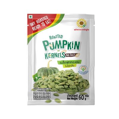 (Pack of 5) Roasted Pepitas, Unsalted Oven-Roasted Pumpkin Crunchy Snack for Salads and Baking 60g