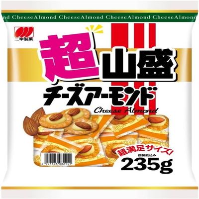 Japanese Cheese Almond Rice Crackers 253g, Niigata Prefecture Almond & Cream Cheese Rice Crackers Snack, MADE IN JAPAN, Limited Stock