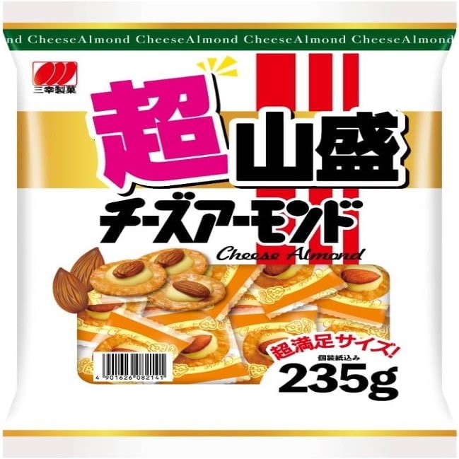 Japanese Cheese Almond Rice Crackers 253g, Niigata Prefecture Almond & Cream Cheese Rice Crackers Snack, MADE IN JAPAN, Limited Stock