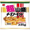 Japanese Cheese Almond Rice Crackers 253g, Niigata Prefecture Almond & Cream Cheese Rice Crackers Snack, MADE IN JAPAN, Limited Stock