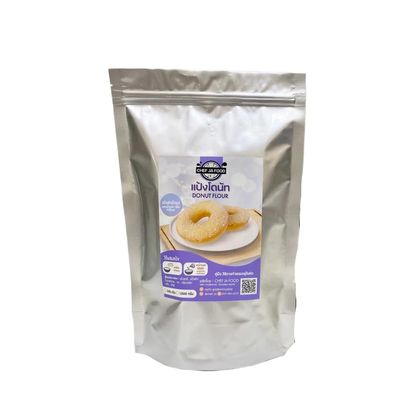 Cake Donut Mix, Semi-Finished Pastry Flour Blend for Homemade Donuts, Easy-to-Prepare Dessert Base for Frying or Baking, Classic Cake-Style Texture (1000g)