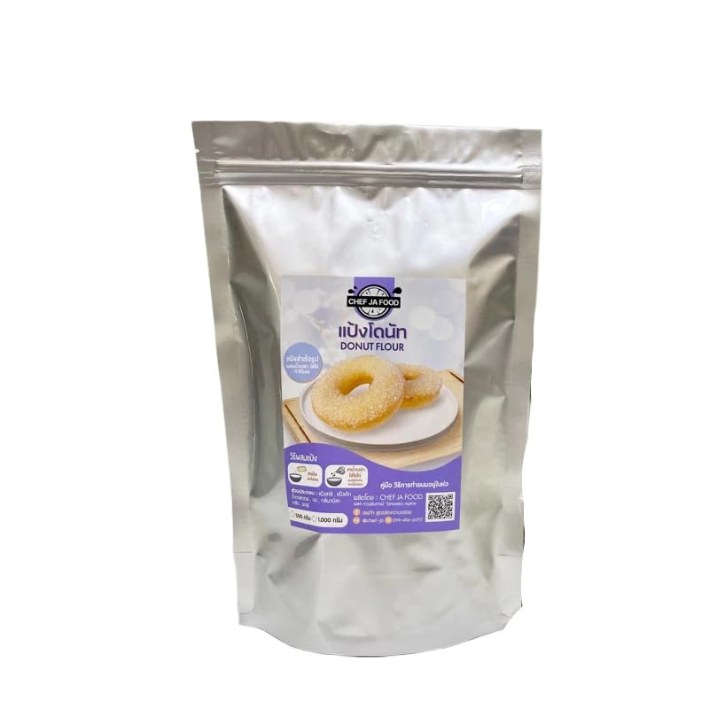 Cake Donut Mix, Semi-Finished Pastry Flour Blend for Homemade Donuts, Easy-to-Prepare Dessert Base for Frying or Baking, Classic Cake-Style Texture (1000g)
