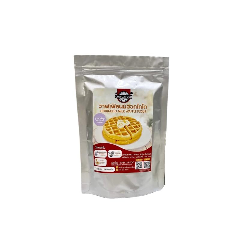 Hokkaido Milk Flavored Waffle Mix, Easy Just-Add-Water Baking Base, Premium Milk Scented Flour for Belgian Waffles, Pancakes, and Breakfast Pastries (500g)