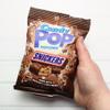 Candy Pop Popcorn, Sweet and Savory Treat with Candy Pieces, Movie Night Snack, 1 Ounces Each (Pack of 3) (Snickers) view 4