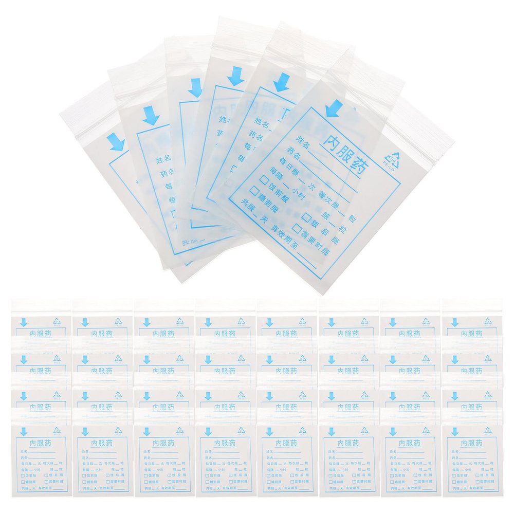 MALUGOGO 100pcs Small Sealing Pills Bags Portable Pill Pouches Reusable Resealable Medication Organizer Bags for Travel and Daily Use