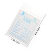 MALUGOGO 100pcs Small Sealing Pills Bags Portable Pill Pouches Reusable Resealable Medication Organizer Bags for Travel and Daily Use view 2