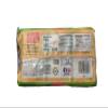 Tosh Sesame Seeds/Galleta - Bran and Sesame flavor - 9 units per pack - 7.94 oz/225g - IMPORTED FROM COLOMBIA view 2