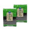 Dried Unseasoned Nori Seaweed Wrappers 200 Sheets view 1