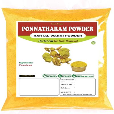 SS Hartal Warki Powder - Pack of 2x10Gm - Ponnatharam Powder | Hartal warqi | Hartal Pili | Harita Manjari for Hair Removal | Suitable for Unisex