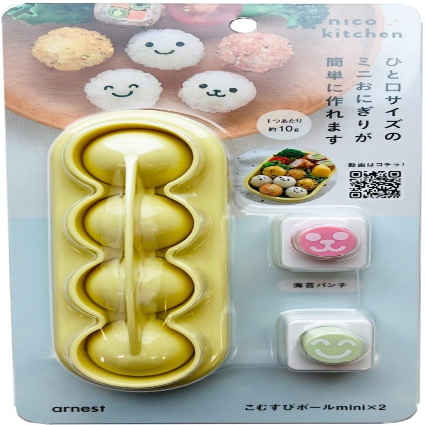 Ernest A-78195 Caravan Deco Valve Goods, Komusubi Ball Mini x 2, Emoticon, 0.4 oz (10 g) Hikuchi Onigiri Rice Ball with Seaweed Punch, Handpicked Food, Toddler Food, Rice Ball Case, Seaweed Cutter