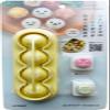 Ernest A-78195 Caravan Deco Valve Goods, Komusubi Ball Mini x 2, Emoticon, 0.4 oz (10 g) Hikuchi Onigiri Rice Ball with Seaweed Punch, Handpicked Food, Toddler Food, Rice Ball Case, Seaweed Cutter view 1