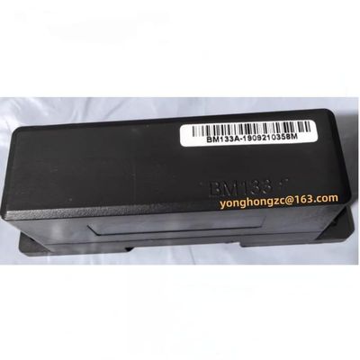 1pcs Equipment Accessories BM133A