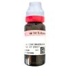 Dr. Reckeweg Thlaspi Bursa Pastoris Mother Tincture Q 20ml - Sold By Sagar Homeo Stores and Clinic view 2