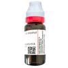 Dr. Reckeweg Thlaspi Bursa Pastoris Mother Tincture Q 20ml - Sold By Sagar Homeo Stores and Clinic view 3
