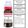 Dr. Reckeweg Thlaspi Bursa Pastoris Mother Tincture Q 20ml - Sold By Sagar Homeo Stores and Clinic view 4