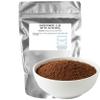 Carob Powder, 2 Pound Carob Bulk Bag, Hampton Distribution view 2