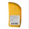 Beemster Farmer's Choice 5.3oz (Pack of 2) view 1