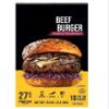 Beef Burger. Experience rich, melt-in-your-mouth flavor . Marbled, tender and crafted to redefine indulgence. This beef is sourced responsibly and their cutting edge technology creates burgers that ensure every bite is tender and juicy! This is glute view 1
