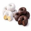 Donut & Muffin Variety Pack 35 Ct Assorted Mini Donuts and Soft Baked Muffins, Individually Wrapped Sweet Snack Box for Office School Travel Care Package Custom bundled by MOOCHI view 2