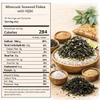 Minecook Seaweed Flakes with Hijiki, Korean Roasted Seasoning Seaweed for Rice, Topping or Onigiri Style Meals, 50 g (1.76 oz) x 2 Packs view 3