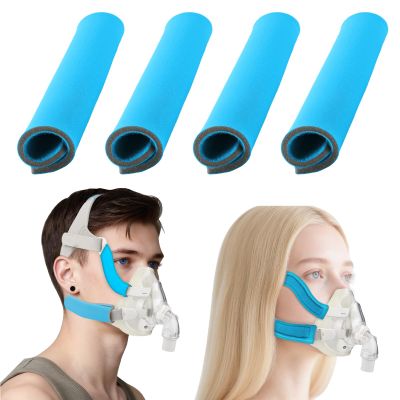 4-Pcs CPAP Strap Covers, Breathable CPAP Mask Strap Covers, Universal CPAP Face Mask Cushion Pads for CPAP Headgear & Mask, CPAP Headgear Strap Cushions to Reduce Red Marks on Face