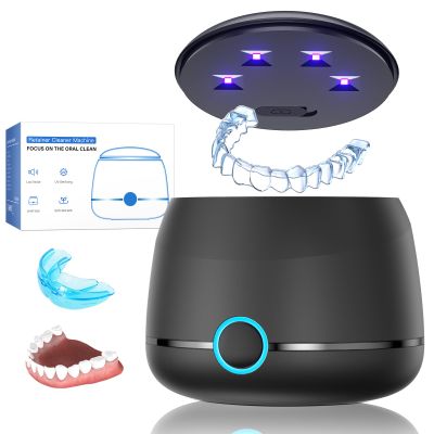 Midomi Ultrasonic Retainer Cleaner, 45kHz Denture Cleaner Machine, 5min and 10min Modes with Rechargable Top Cover, 200ml Dental Cleaning Pod, MouthGuard Cleaner for Aligner NightGuard Jewelry
