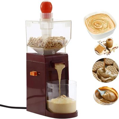 Electric Peanut Butter Maker, Commercial-Grade Electric Nut Butter Maker & Grinder, with Anti-Slip Base, 500ml Large Capacity and Stirring Hook Design and Removable Parts, for Peanuts, Cashews