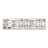 House Foods, Tofu Soup Kit Medium Hot, 13 Ounce view 4