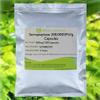 Bright sunlight Serrapeptase Powder 200,000SPU/g Capsules 500mg*200 Capsules view 1