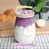 Creamy Taro Milk Powder Instant Taro Flavored Drink Mix for Hot and Iced Beverages Perfect for Bubble Tea and Smoothies Resealable Pouch, 500g view 2