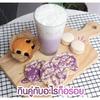 Creamy Taro Milk Powder Instant Taro Flavored Drink Mix for Hot and Iced Beverages Perfect for Bubble Tea and Smoothies Resealable Pouch, 500g view 4