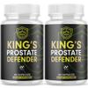 (2 Pack) Kings Prostate Defender Capsule, Official KingsProstateDefender Pill with All Natural Ingredient, Advance Overall Health, Wellness Supplement & Strength Healthy Vitamin Formula (120 Capsules) view 1