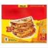 Grilled Chicken Quesadillas are a premium frozen handheld meal that combines convenience with bold, authentic flavors. Handmade with slow-cooked, antibiotic-free shredded chicken and premium cheddar cheese, these quesadillas are encased in signature view 1