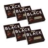 meiji BLACK chocolate 26 blocks mild bitter black Dagashi snack Japan (6 Pack) view 1