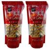 NineLife Basics Trader Joes Gluten Free Rice Cracker Medley, 8 oz Bag, Pack of 2 | Crunchy Snack Mix view 1