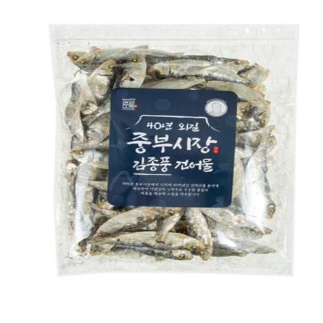 40-Year Tradition Jungbu Market Kim Jongpung Dried Anchovy (Dipori), Frozen, 550g (19.4 oz), 1 Pack, Made in Korea