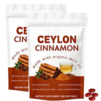 Aevezom Premium Ceylon Cinnamon 7200mg Equivalent with MCT Oil, Highly Bioavailable Herbal Extract | Extra Strength Cinnamon Supplements, Suitable for Daily Use, 300 Softgels (2pcs)