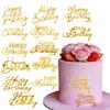 Gold Happy Birthday Cake Topper Mirror Acrylic Cake Sign Topper Cake Decorations DIY Birthday Flower Bouquet Decor Party Supplies Tools view 1