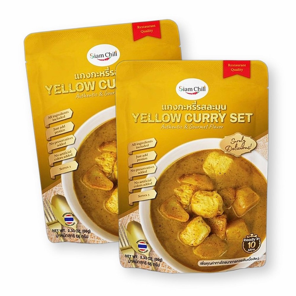 Siam Chili Thai Yellow Curry All-in-One Meal Kit Set 2.33 Oz. / 66 g. (Pack of 2)