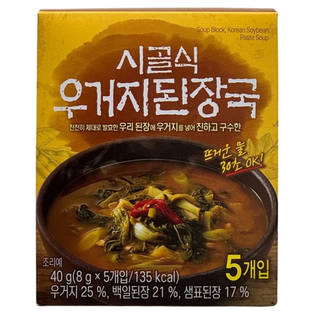 BENEPISYO Korean Instant Soybean Paste Soup, Freeze Dried Cabbage Ugeoji Doenjangguk, Rich Deep Umami Miso Style Broth, Quick Meal, 5 Pack, 5