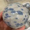 Stone Stone Ball Crystal Ore Home Decoration Ornaments(610-700g) view 1